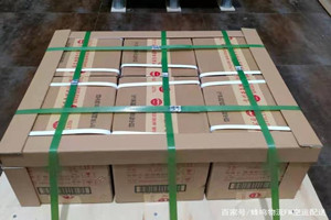 建三江湿地机场邮寄酒水【机场货运当天